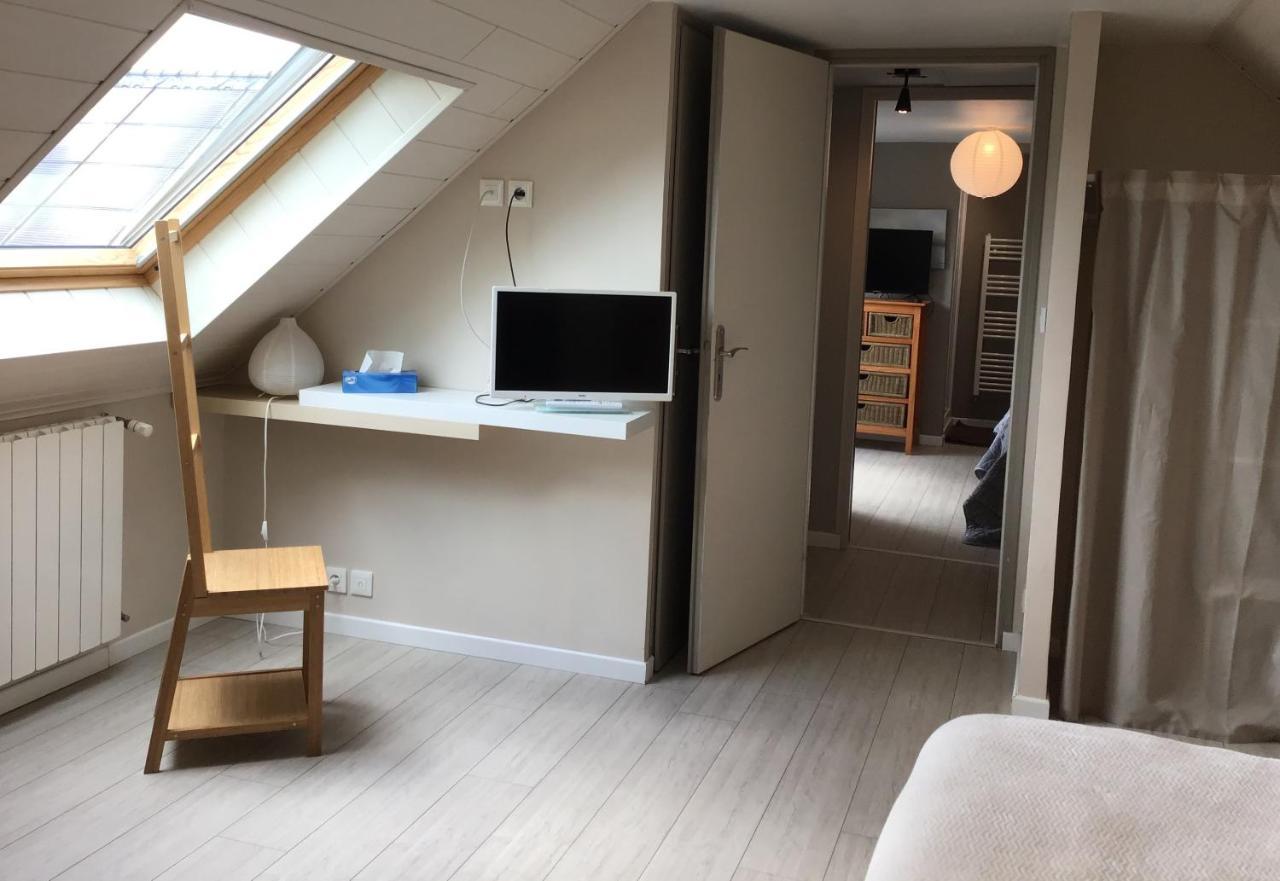 Holiday home Espace Acu-nature